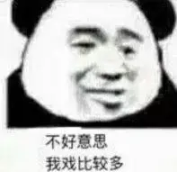 Kabupaten Manggaraikamipoker 77Saya percaya bahwa Long Shuangxue dan Qingli dapat menanganinya dengan baik